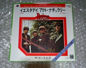 【THE BEATLES 15th anniversary EP/Released in 1977】☆Yesterday / Act Naturally (EAR-20250) ビートルズ