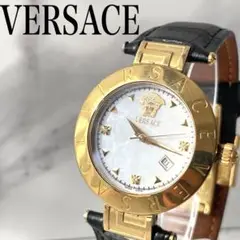 稼動品　VERSACE ヴェルサーチ　シェル文字盤　3Pダイヤ 腕時計