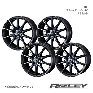 RiZLEY/KC アコード CL7/CL8/CL9 アルミホイール4本セット【16×6.5J 5-114.3 INSET53 ブラックポリッシュBC】0040523×4