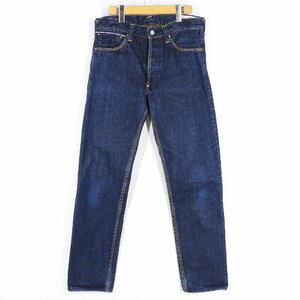 EVISU エヴィス 2105 デニムパンツ テーパード size 32 #20824 エビス ジーンズ アメカジ 戎