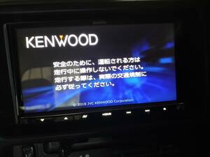 kenwood dpv-7000 ケンウッド　カーナビ　2018 