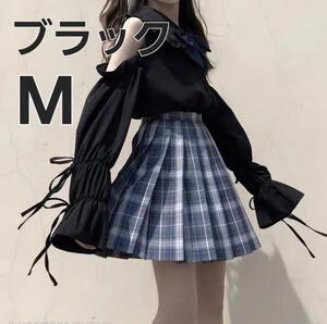 【新品】 地雷系 制服 オフショルダー ブラウス ロリータ 可愛い ブラック M