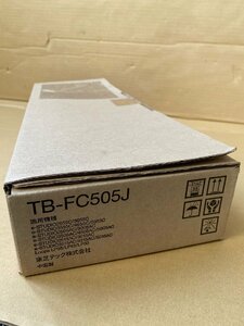 未使用★東芝 TOSHIBA純正 廃トナーボックス TB-FC505J ★T8212