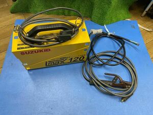 ○B8327 スズキッド SUZUKID 直流インバータ溶接機 IMAX120 SIM-120○