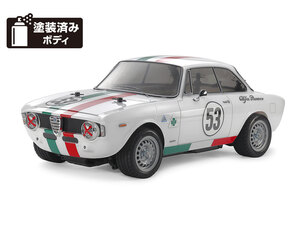 ◇◆タミヤ M06◆1/10RC アルファロメオ ジュリア スプリント GTA クラブレーサー ◇◆新品