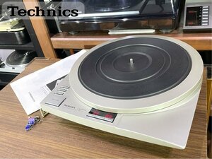 ターンテーブル Technics SP-15 取説/固定ネジ付属 当社メンテ/調整済品 Audio Station