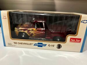 1/18 Sun Star サンスター 1965 シボレー C-10 新品未開封品 CHEVROLET