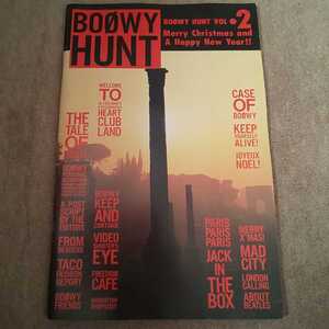 BOOWY HUNT vol.2 ファンクラブ会報誌 氷室京介 布袋寅泰