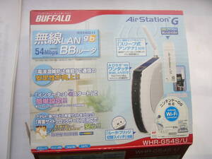 BUFFALO Air Station G 無線LAN gb 54Mbps BBルーター/WHR-G54Sシリーズ WHR-G54S/使用品/ジャンク：USBアダプタ欠品