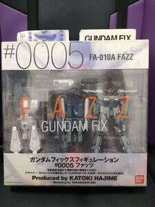 未開封　FA-010A FAZZ(ファッツ) ガンダム・センチネル GUNDAM FIX FIGURATION #0005