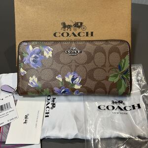 1円スタート　新品未使用　コーチ COACH 長財布 財布 シグネチャー アコーディオンラウンドジップウォレット　贈り物 プレゼント