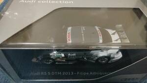 1/43 アウディコレクション 2013年DTM アウディRS5#6 F・アルバカーキ