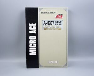 本体美品 MICRO ACE マイクロエース Nゲージ A-0337 24系24型客車 金帯 寝台特急「エルム」編成 9両セット 売切り