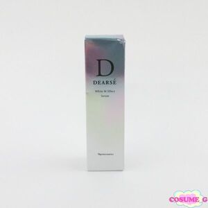 ナリス ディアーゼ ホワイト Wエフェクト セラム 40ml 未開封 C333