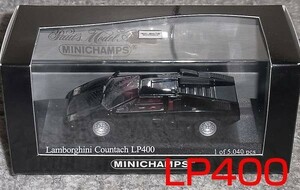 1/43 カウンタック LP400 ブラック ランボルギーニ countach 