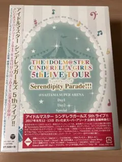 THE IDOLM@STERCINDERELLAGIRLS 5thLIVE