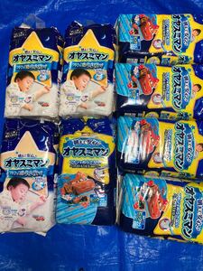 オヤスミマン　男の子用　8パック