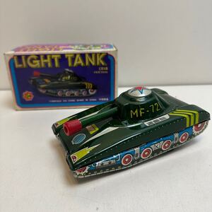 当時物 昭和レトロ　LIGHT TANK ライトタンク　中国製造　戦車　ブリキ　MF-721 玩具　手動　ブリキ玩具　おもちゃ　インテリア