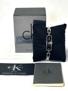 rrkk3448 ケース入 Calvin Klein 腕時計 カルバンクライン diamonds certificate ダイヤモンド0.009ct クオーツギャランティ付現状品 