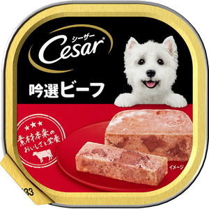 （まとめ買い）マース シーザー 吟選ビーフ 100g 犬用フード 〔×24〕