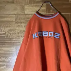 【コムドットゆうた着用】keboz ケボズ　スウェット トレーナー　L〜XL