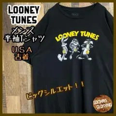 XL アメコミ ルーニーテューンズ キャラクター 古着 メンズ 半袖 Tシャツ