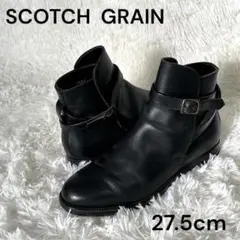 【希少】 スコッチグレイン SCOTCH GRAIN ショートブーツ 本革