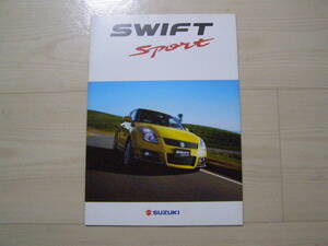 2006年10月　ZC31S　スイフト スポーツ　カタログ　Swift sport brochure