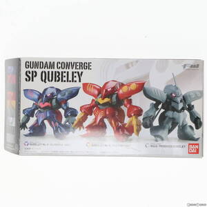 【中古】[FIG](食玩) FW GUNDAM CONVERGE(ガンダムコンバージ) SP キュベレイ 機動戦士ガンダムZZ(ダブルゼータ) フィギュア バンダイ(6118