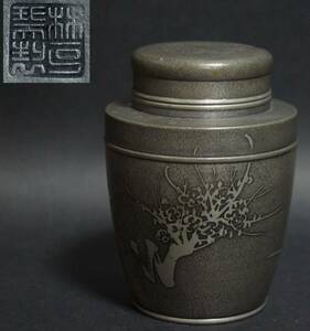 【閑】煎茶道具 林亭瑞製 錫製 四君子文 文棗形 茶心壺 茶入れ 高さ約9.5㎝ 重さ約308g 茶道具 茶筒★時代物★6D0524