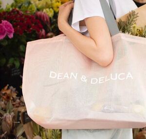 新品DEAN&DELUCA直営店購入品 メッシュトートバッグ スモークピンク