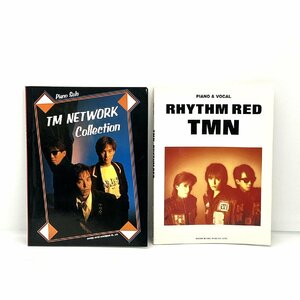 TM NETWORK ピアノ楽譜 2冊セット TMネットワーク 「TM NETWORK Collection」「RHYTHM RED」TMN ピアノ・ソロ ピアノ＆VOCAL【道楽銭函】