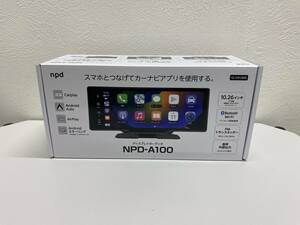 NPD-A100　npd ディスプレイ オーディオ　 iphone Android対応 Bluetooth　10.26インチIPSタッチスクリーン 