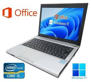 【サポート付き】NEC VB-F Windows11 Core i5-3320M 大容量メモリー:4GB SSD:512GB 大画面12.1型 Office 2019