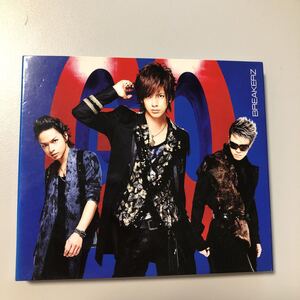 貴重です！BREAKERZ GO CD+DVD DAIGO【20-09A】