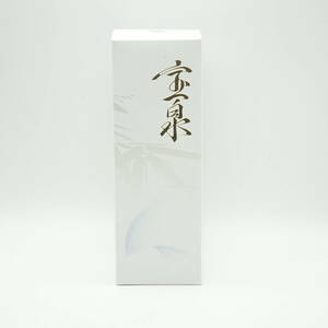 オッペン化粧品　薬用　妙　宝泉　150ml