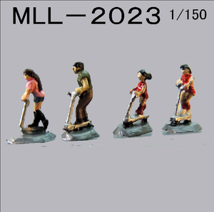 1/150 Nゲージに最適！フィュギュアシリーズ　　MLL2023　キックスケーター