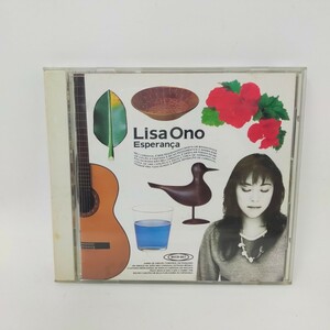 小野リサ エスペランサ アントニオ・カルロス・ジョビン Lisa Ono Esperanca アルバム CD　①　S