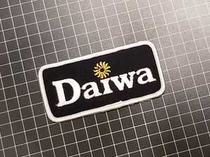 貴重 デッドストック品 Daiwa Old Emblem 懐かしいダイワ精工株式会社 ワッペン エンブレム/グローブライド株式会社統合前/ソルティガ/ 