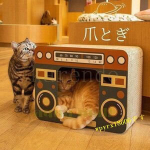 爪とぎ 猫 爪研ぎ おしゃれ 爪とぎ防止 爪とぎハウス ダンボール つめとぎ おもちゃ 爪みがき 段ボール 爪やすり 爪 爪磨き 猫用 ガリガリ