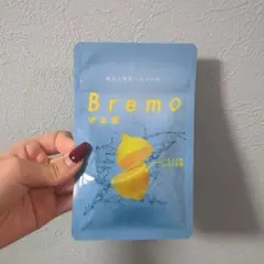 Bremo レモン風味 口臭防止サプリメント