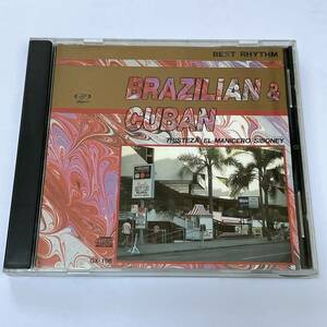 E888☆ブラジル＆キューバ BRAZILIAN ＆ CUBAN【CD 14曲】★三滴の涙 ブラジル ビリンバウ タブー シボネー プレリュードのサンバ