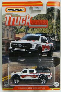 マッチボックス【TRUCK SERIES】2017 FORD SKYJACER SUPERDUTY F-350