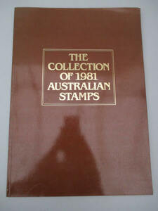 ◆オーストラリア 切手 1981年 本◆未使用品 THE COLLECTION OF 1981 AUSTRALIAN STAMPS まとめ 大量♪H-B-40427