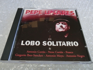 ★即決CD Pepe Linares Gregorio Ibor-Sanchez Frasco Philippe Gareil Santiago Antonio Moya Antonio Cortes スペイン フラメンコ 