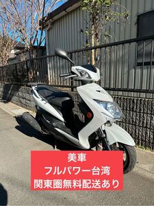 美車 YAMAHA シグナスX 三型 SR 台湾 フルパワー RKRSE〜 関東圏無料配送あり 登録代行可能 グリップヒーター付 前後タイヤバリ溝