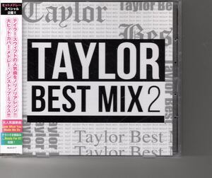 アルバム！MUD Project [TAYLOR BEST MIX 2] Taylor Swift テイラースウィフト