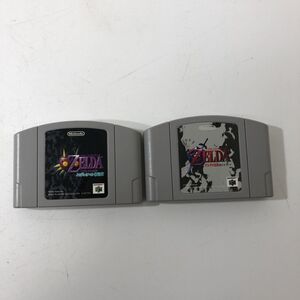 【送料無料】Nintendo 64 ソフト ゼルダの伝説 ２点まとめて ムジュラの仮面 時のオカリナ 未検品 AAL0925小8553/1017