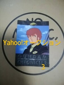 機動戦士ガンダム クロニクル２/トレカ/Zガンダム ストーリーカード/72/アムロ再び/アムロ/第２版