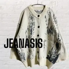 JEANASIS スポンディッシュアソートクルーカーディガン　ホワイトxグレー系